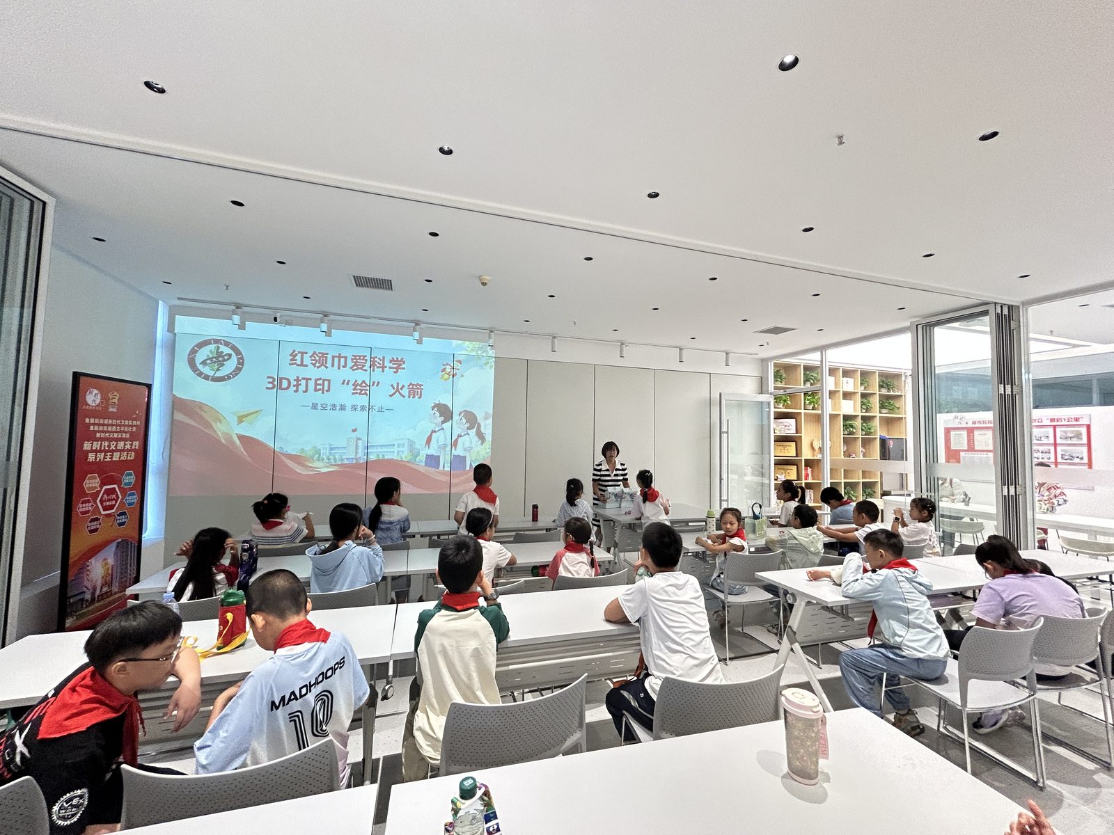 红领巾爱科学3D打印科普活动现场
